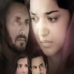 Mere Humdum Mere Dost 2014 Urdu Romantic Movie Review