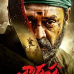 Narappa 2021 Telugu Action Movie Review