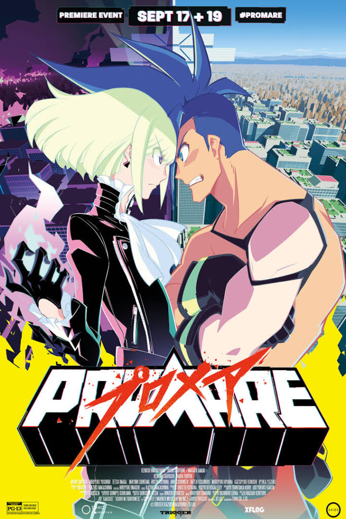 Promare 2019 Anime Movie Review