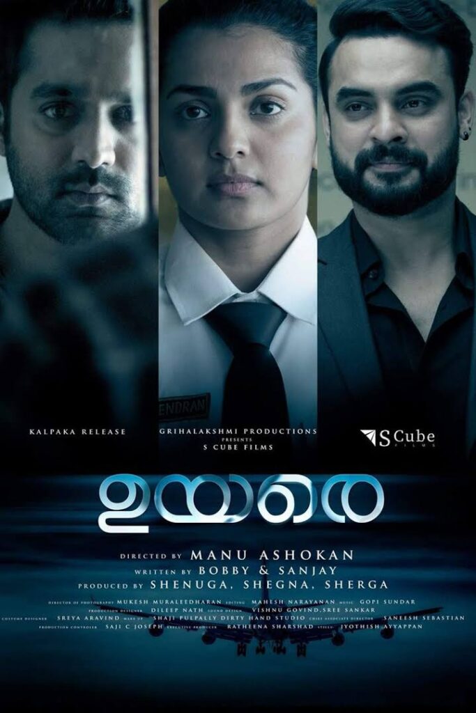 Uyare 2019 Malayalam Movie Review