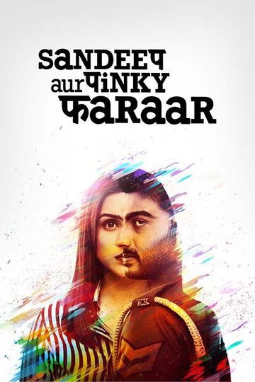 sandeep aur pinky faraar 2021 crime thriller movie review