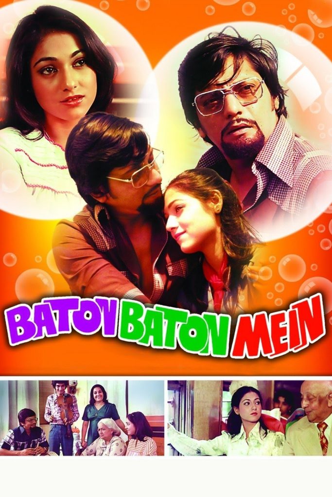 Baton Baton Mein 1979 Romance Hindi Movie Review