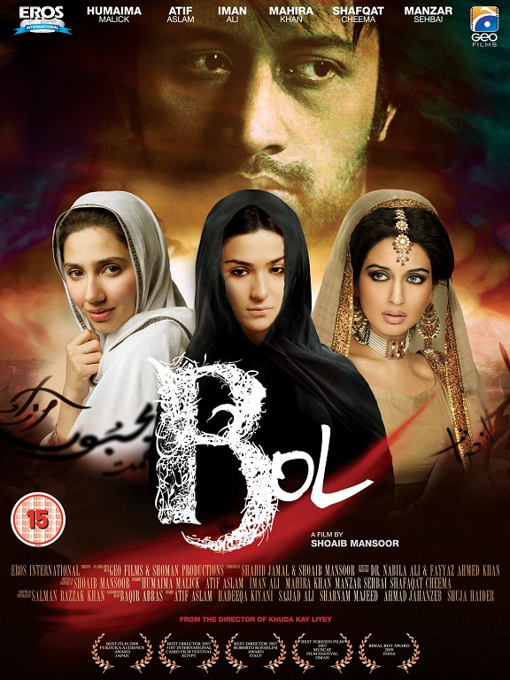 Bol 2011 Urdu Movie Review