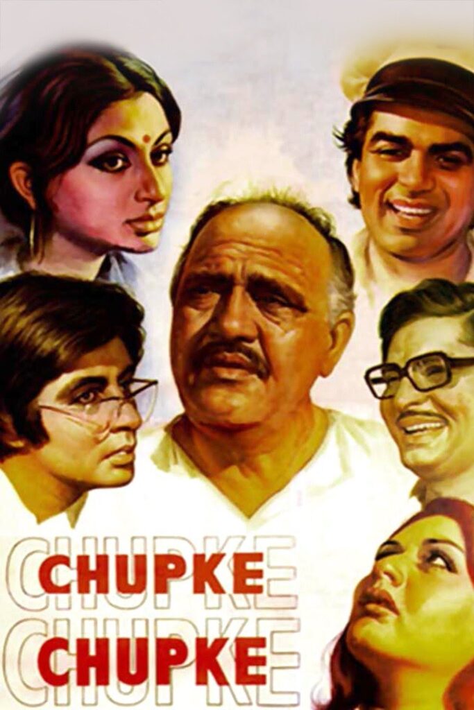 Chupke Chupke 1975 Hindi Comedy Movie Review