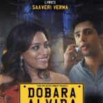 Dobara Alvida 2021 Romance Hindi Movie Review