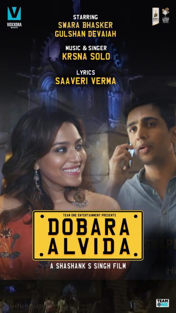 Dobara Alvida 2021 Romance Hindi Movie Review