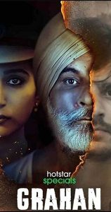 Grahan 2021 Hindi Series Review
