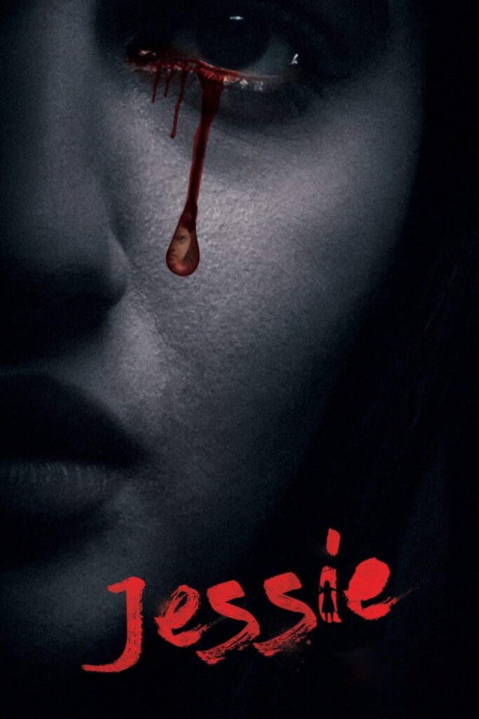 Jessie 2019 Horror Thriller Telugu Movie Review