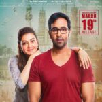 Mosagallu 2021 Telugu Movie Review