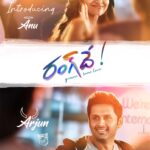 Rang De 2021 Romantic Telugu Movie Review