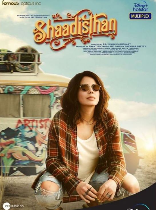 Shaadisthan 2021 Hindi Movie Review