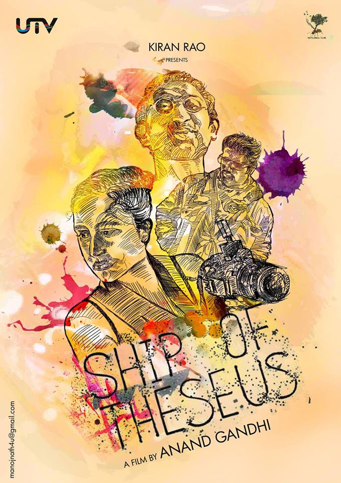 Ship Of Theseus 2012 Hindi Movie Review