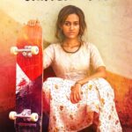 Skater Girl 2021 Hindi Movie Review