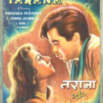 Tarana 1951 Hindi Movie Review
