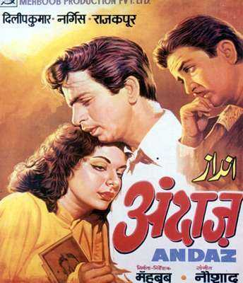 Andaz 1949 Hindi Romance Movie Review