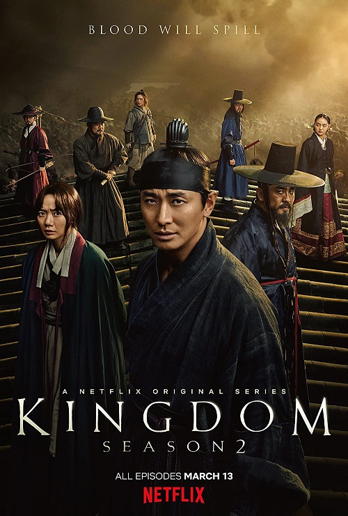 Kingdom 2019 Korean Horror Series Review