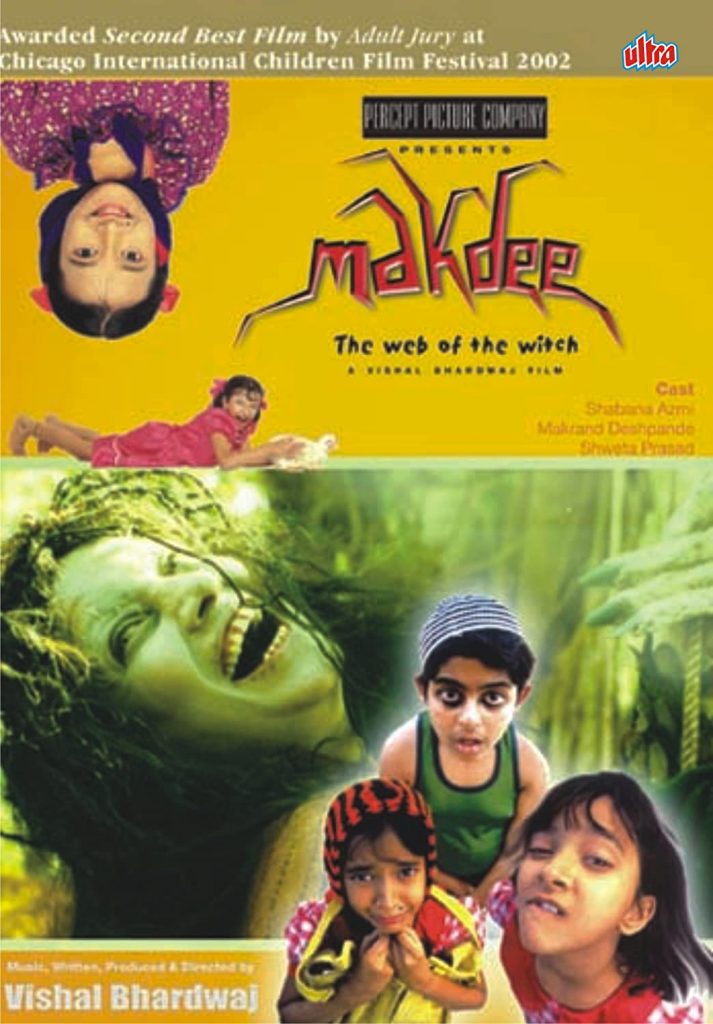 Makdee 2002 Comedy Horror Hindi Movie Review