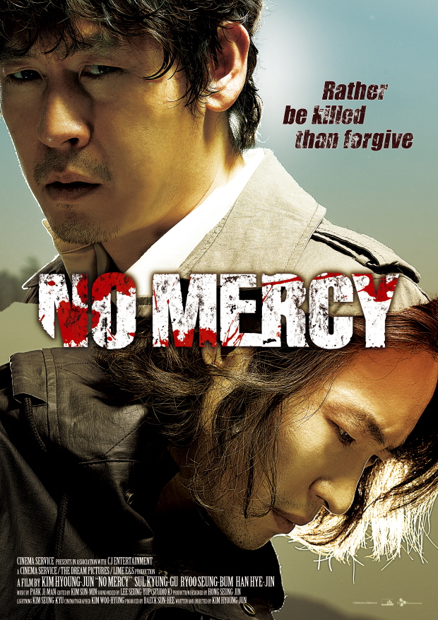 No Mercy 2010 Korean Crime Thriller Movie Review