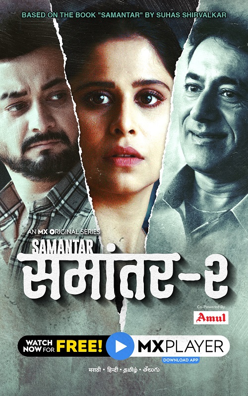 Samantar Season 2 Marathi Thriller Series Review