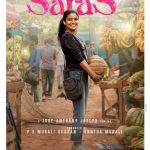 Sara's 2021 Malayalam Movie Review