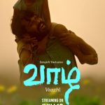 Vaazhl 2021 Tamil Movie Review