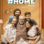 Home 2021 Malayalam Comedy Movie Review