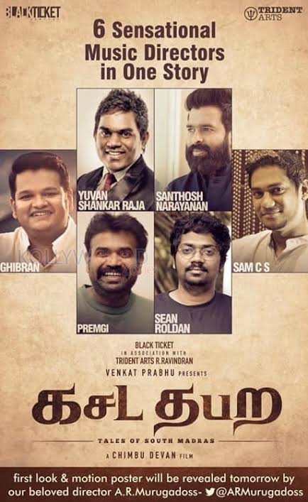 Kasada Thapara 2021 Tamil Movie Review