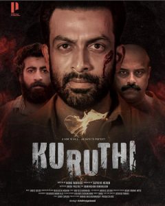 Kuruthi 2021 Malayalam Thriller Movie Review