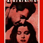 Pyaasa 1957 Musical Romance Hindi Movie Review