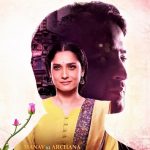 Pavitra Rishta 2021 Romantic Hindi Series Review