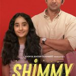 Shimmy 2021 Romance Hindi Short Film Review