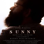 Sunny 2021 Malayalam Musical Thriller Movie Review