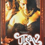 Utsav 1984 Hindi Romance Movie Review