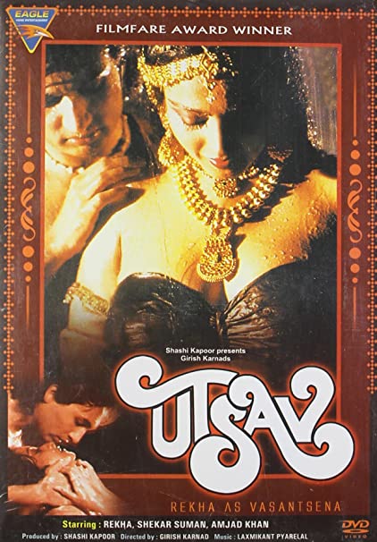 Utsav 1984 Hindi Romance Movie Review