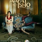 Aafat-e-Ishq 2021 Comedy Thriller Hindi Movie Review