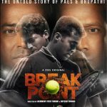 Breakpoint 2021 Hindi Sports Documentary Series Review