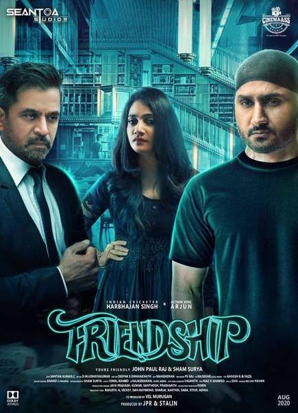 Friendship 2021 Crime Tamil Movie Review