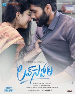 Love Story 2021 Telugu Romance Movie Review