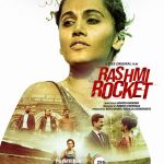 Rashmi Rocket 2021 Sports Movie Review