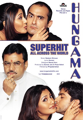 Hungama 2003 Comedy Hindi Movie Review