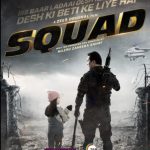 Squad 2021 Hindi Action Comedy Movie Review
