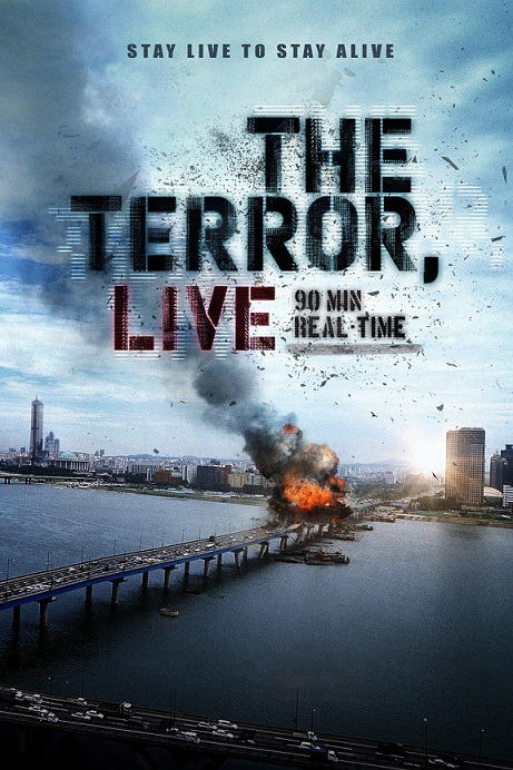 The Terror Live 2013 Crime Thriller Korean Movie Review