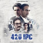 420 IPC 2021 Hindi Crime Movie Review