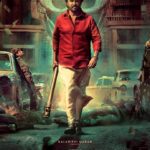 Annaatthe 2021 Action Tamil Movie Review