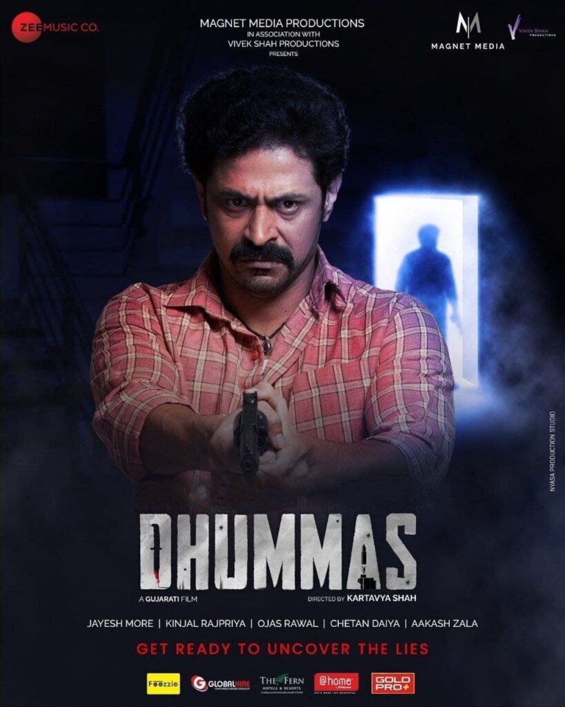 Dhummas 2021 Suspense Thriller Gujarati Movie Review