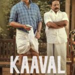 Kaaval 2021 Action Thriller Malayalam Movie Review