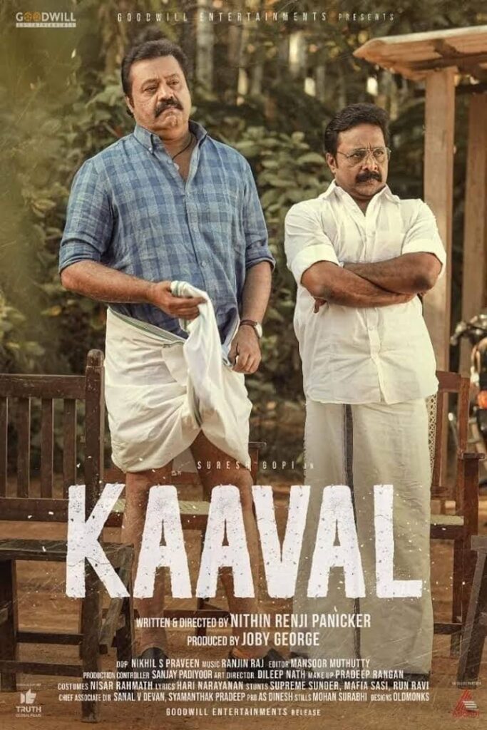Kaaval 2021 Action Thriller Malayalam Movie Review