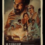 Kurup 2021 Biopic Crime Thriller Malayalam Movie Review