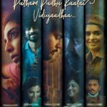 Puthum Pudhu Kaalai Vidiyaadhaa 2022 Tamil Anthology Series Review