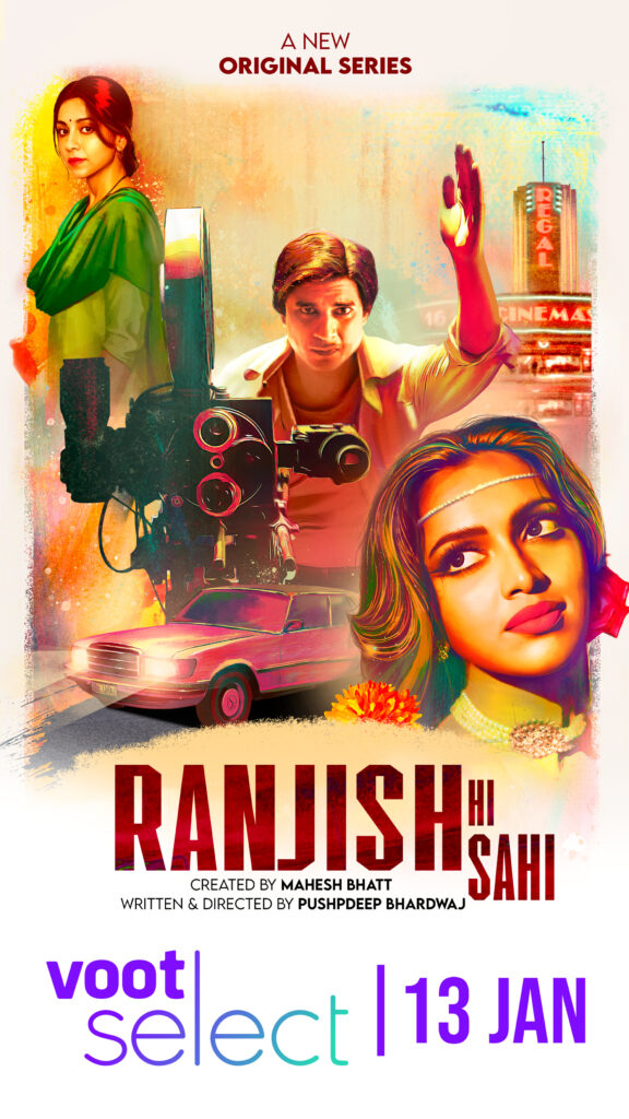 Ranjish Hi Sahi 2022 Hindi Series Review